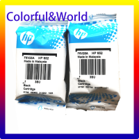 Original เครื่องพิมพ์ HP ตลับหมึก652ตลับหมึกเติมหมึก HP1115 HP2135 HP3635 5075 5088