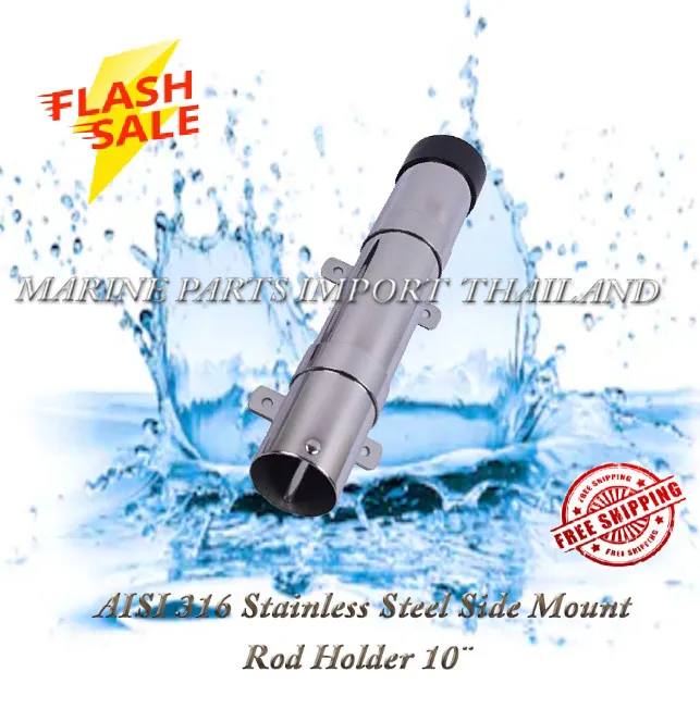 AISI 316 Stainless Steel Side Mount Rod Holder 10¨ Lazada.co.th