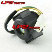 [COD] Suitable for XT225 Fawn 225 Little Antelope 1 992-2000 Motor Relay