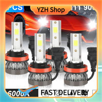 YZH Shop หลอดไฟไฟหน้ารถ Led 9005 + H11 6000K พัดลมกังหัน Ip67กันน้ำหลอดไฟตัดหมอกลำแสงต่ำ4ชิ้น