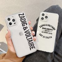 【digital technology】 Zadig Amp; V เคสโทรศัพท์สำหรับ iPhone 14 13 12 11 Mini XS XR X Pro Max 8 7 6S 6 Plus โปร่งใส Funda ฝาหลัง