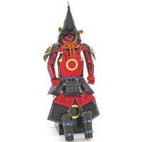 Sengoku warrior armor ornaments Kato Kiyomasa 3d metal