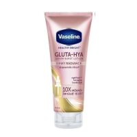 โลชั่นVaseline Healthy Bright Gluta-Hya Serum Burst Lotion ขนาด 200 มล.