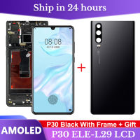 6.1 "ต้นฉบับสำหรับ Huawei P30จอแสดงผล LCD ELE-L09 ELE-L29หน้าจอสัมผัสแอลซีดีประกอบ Digitizer สำหรับ Huawei P30จอสำรอง