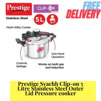 Prestige Svachh Clip-on 5 Litre Stainless Steel Pressure cooker