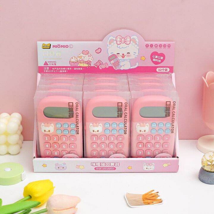 boutique-stationery-childrens-calculator-oral-calculators-cartoon-calculators-office-calculator-school-dual-portable-calculators