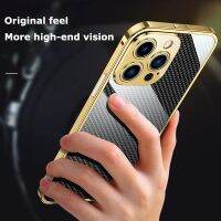 Magee8 Luxury Metal IPhone 13 12 13Pro 12Pro Carbon Rear Cover Frame Accessories