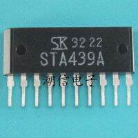 5pcs STA439A SIP-10