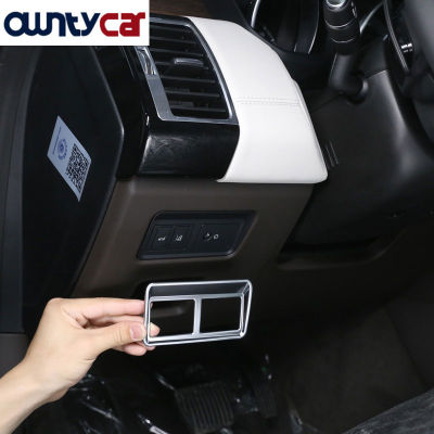 For Land Rover Discovery 5 3.0 V6 LR5 2017 Car Accessories ABS Matte Chrome Interior Tail Door Switch Frame Trim Accessories