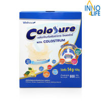 Colosure โคลอชัวร์ ผลิตภัณฑ์เสริมอาหาร  กล่อง 800 กรัม (รีฟิว 400 กรัม X2) [IINN]