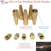 5Pcs Welding Tip Oxygen Propane Gas Acetylene M8 For H01-6 Welding Torch Nozzle