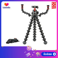 ilovetogo ขาตั้งกล้อง JOBY - GorillaPod RIG