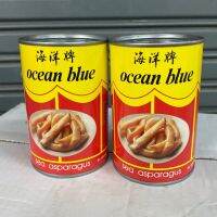 Ocean Blue Brand Chile Sea Asparagus海洋牌 智利海芦笋(00 size大号)425g