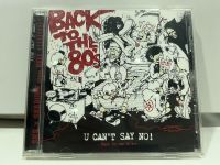 1   CD  MUSIC  ซีดีเพลง     U CANT SAY NO!    (G4A62)