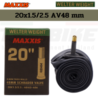 ยางในจักรยาน MAXXIS Welter Weight 20x1.5/2.5 FV48mm AV48mm