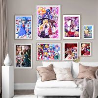 Touhou อะนิเมะโปสเตอร์ภาพวาดผ้าใบ Wall Art พิมพ์ภาพ Modern Room ตกแต่งบ้าน Gift