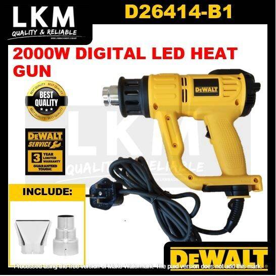 DEWALT D26414-B1 2000W DIGITAL LED HEAT GUN | Lazada