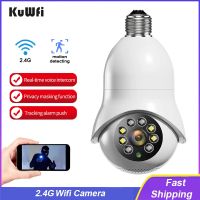 KuWfi 1080P WIfi Camera 2.4G Wireless Camera Full Color Night Vision Human Motion Detecting Security CCTV IP Camera