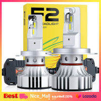 [เรือจากประเทศไทย] ใหม่2Pcs F2ไฟหน้ารถแอลอีดี72W 12000Lm Auto หลอดไฟแผ่นเรืองแสง6500K ไฟหน้ารถมอเตอร์ไซค์แบบ Led หลอดไฟ (H4 H7 H11) มีสินค้า