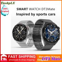 ZZOOI DT3 Mate Smart Watch Bluetooth Call for Men 1.5 Borderless Real HD Screen NFC Smartwatch Fitness Bracelet Wireless Charing