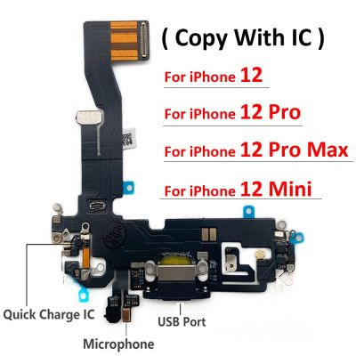 เครื่องชาร์จขนาดเล็ก USB ใหม่ชาร์จพอร์ตบอร์ดเฟล็กซ์ไมโครโฟนเชื่อมต่อแท่นวางสำหรับ12 Pro Max 12 Mini Copy กับ IC