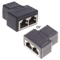 สายเคเบิล LAN Ethernet เครือข่าย1ถึง2วิธี RJ45อะแดปเตอร์ตัวเชื่อมต่อตัวแยกตัวเมีย