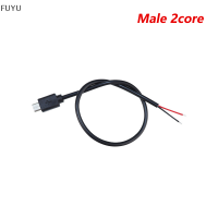 FUYU Micro USB 2.0 Android Interface 4/2 PIN Power Data Charge CABLE CONNECTOR