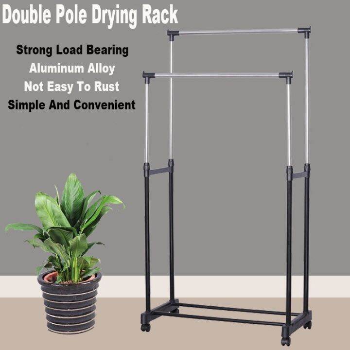 Adjustable Double Pole Clothing Rack Lazada PH