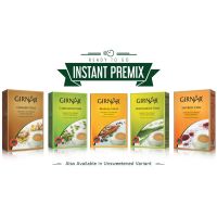 ชาดินเดีย Girnar 3in1 Instant Tea Chai ชาอินเดีย(India)สำเร็จรูป.