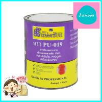 น้ำยาประสานพลาสติก PVC ตราแปดเซียน PU-019 1 กก.PVC PLASTIC BONDING AGENT EIGHT IMMORTALS PU-019 1KG **สินค้าแนะนำ**