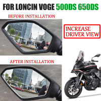 Cermin Cembung Meningkatcerkan Min Spion untuk Loncin VOGE 500DS 650DS 500 DS 650 DS Sesori Motosikal วิสัยทัศน์กระจกด้านข้าง