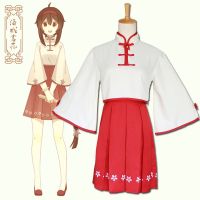 [COD] Chinese style cosplay cheongsam V family vocaloid Luocheng Shuyuan North and South Group Lezheng Ling c