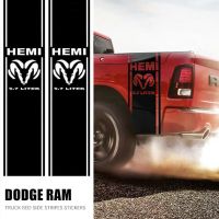 【2023】 NAID FITNESS แถบด้านข้างเตียงบรรทุกกราฟิกสติกเกอร์ไวนิลสีดำสำหรับ Dodge Ram 1500 2500 3500