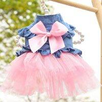 Summer Princess Dog Dress Doggies Costume Apparel Denim Tutu Skirt Cat Puppies Bowknot Lace Floral Vest Girls Sundress Dresses