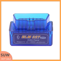 ? SUW OBD2บลูทูธ V1.5 ELM327สำหรับเครื่องอ่านโค้ดวินิจฉัยแรงบิดสูง