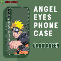 Jinsouwe เคสโทรศัพท์สำหรับ Honor 9X Pro 9Xpro เคสตุ๊กตาอุสึมากิการ์ตูนเด็กหญิงเด็กชายฝาหลังยางนุ่ม