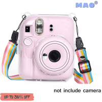 Maoyuanxing เคสกล้องคริสตัลมันวาวสำหรับ Fujifilm Instax Mini 12กระเป๋าครอบใสพร้อมสายคล้อง