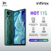 [ผ่อน 0%] Infinix Hot 11S (6GB+128GB)  G88 Dual Chip Processor  หน้าจอ 6.78" FHD+ 90Hz กล้อง 50MP แบตเตอรี่ 5000 mAH (ชาร์จไว18W)