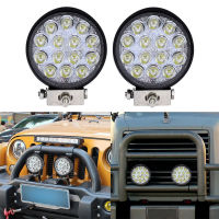 Gaoba ไฟ Led น้ำท่วมทรงกลม4 42W ออฟโรดรถบรรทุกรถยนต์ SUV รถ ATV ไฟหน้ารถ