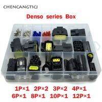 1กล่อง Denso 226ชิ้นกันน้ำซีลซีลรถปลั๊กตัวเชื่อมต่อสายเคเบิลลวดอิเล็กทรอนิกส์อัตโนมัติพร้อมขั้วจีบและซีลยาง