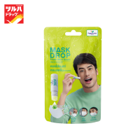 Peppermint Field Mask Drop Fresh Mint Scent 3cc.  / เป๊ปเปอร์มิ้นท์ ฟิลด์ แมสก์ ดรอป กลิ่นเฟรชมิ้นท์ 3 ซีซี.