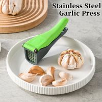 【CC】✽✜◕  Garlic Crusher Press Manual Handle Masher Supply