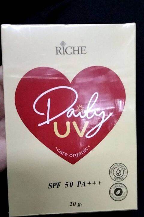 กันแดด-riche-daily-uv-care-organic-spf-50-pa-ปริมาณ-20-g