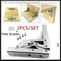 2PCS/Set 90 Degree Self-Locking Folding Hinges Hole-free Hinge Table Legs Brackets 180 Degree Flat Spring Folding Hinge Hardware