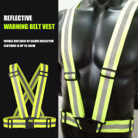 Night Running Warning สายรัดสะท้อนแสงเสื้อกั๊กขี่กลางแจ้งขับรถความปลอดภัยการจราจร Night Work Security Luminous Cloth