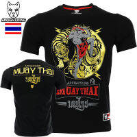 Mma Rashguard ผู้ชาย Tiger Dragon Muay Thai เสื้อ Kick ing การบีบอัด Muaythai T เสื้อศิลปะการต่อสู้ Grappling Kicking Tops