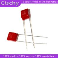 10PCS 63V105J  1UF Pitch 5MM 63V 105 1000nf CBB Polypropylene film capacitor