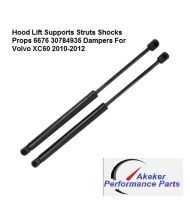 GF112 2 PCS Pair Hood Lift Supports Struts Shocks Props 6676 30784935 Dampers for Volvo XC60 2010-2012