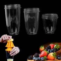 [ABLE] Juicer CupClear Replacement สำหรับ NutriBullet NutriJuicer 18/24/32OZ