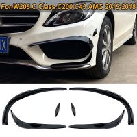 Untuk Mercedes Benz C200 C205 S205 W205 C43 AMG 2015-2018กันชนดีเนสปลิตเตอร์ดีเเบนฝาครอบกันลม Sesori Mobil